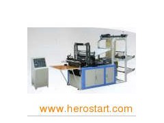 Double-Layer T-Shirt Bag Sealing and Cutting Machine图1
