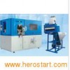 High Temperature Blowing Machine (4 Cavities) (YK1500-4)
