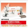 High Speed Lockstitch Sewing Machine with Edge Cutter (MY8800)