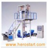 High/Low Film Blowing Machine