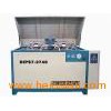 Stell Cutting Machine/Water Jet Cutting System (DIPS7-3740)