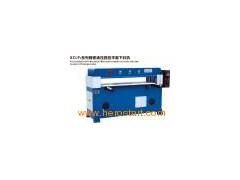 30t Auto-Balance Precision Four-Column Hydraulic Plane Cutting Machine (XCLP3-30)图1