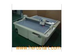 Cutting Macine图1