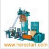HDPE-LDPE Dual-Purpose Film Blowing Machine Set A Type
