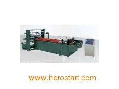 Automatic Edge Folding and Rolling Machine图1