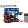 150T Downward Hydraulic Four-column Plane Cutting Machine