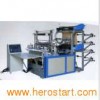 Computer Double-Layer T-Shirt Bag Sealing and Cutting Machine (FQ-B SERIES)