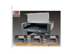 Specialized Carpet CO2 Laser Cutting Engraving Machine (JG-1600100)图1