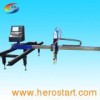 Gas Cutting Machine