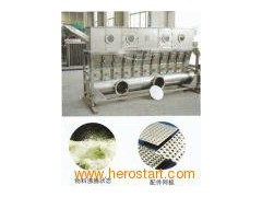 Horizontal Fluidizing Drying Equipment (XF)图1