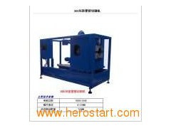 300 Annular Type Plastic Pipe Cutting Machine图1