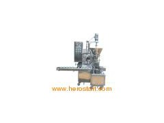 Shaomai Forming Machine图1
