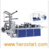 Computer Control Hot Sealing Side Cutting Bag Making Machine