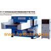 XCLP3 Series Double-Side Automatic Feeding Precise Four-Column Hydraulic Plane Cutting Machine