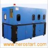 Blow Molding Machine (for Jar)