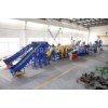 PP/PE Waste Recycling Line, PE/PP Film Recycling Machine
