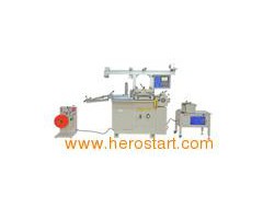 Single Station Series Die Cutting Machine图1