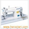 Lockstitch Sewing Machine with Edge Cutter (MY-8800)