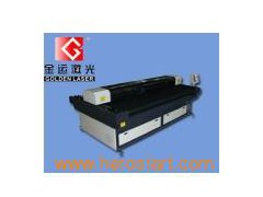 Professional Laser Cutting Machine for Carpet/Mat/Rug (CJG-250120 LD)图1