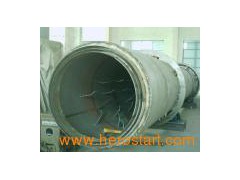 Rotary Kiln Drying Machine (HZG)图1