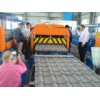 Tile Forming Machine (BMY-4)