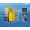 Plastic Shredder Machine / Plastic Recycle Machine