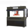 HSD Series Movable Head Type Cutting Machine