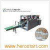 Paper Handle Making Machine (WFD-100)