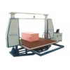 CNC Foam Cutting Machine (SL-07CC)