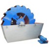 Crushed Sand Washing Machine