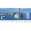 PPR Pipe Extruding Machine / Plastic Pipe Extrusion Plant