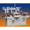 PVC Plastic Die Cutting Machine (MQ-320BIII)