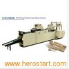 Paper Window Bag Making Machine (HD700)