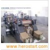 Roll Fed Fully Automatic Paper Bag Machine With Twist Handle (WFD430)