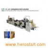 High-Speed Roll Feeding Square Bottom Paper Bag Making (HD-460)