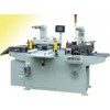 Flatbed Die Cutter Machine With Trepanning and Punching (MQ-320A)
