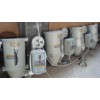 Plastic Pellet Dryer (SG-25)