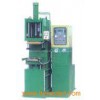 C-Type Rubber Injection Pressure Machine, Rubber Moulding Machine (XZB/C-350)