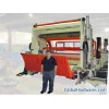 Slitter and Rewinder Machine