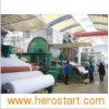 1880mm Toilet Paper Machine