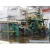 Inclined Wire Type Paper Making Machine