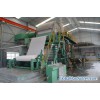 Cylinder Type Paper Making Machine