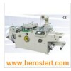 Sticker Label Logo Cutting Machine (JT-ADC-320)