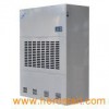 20kg/H Industrial Dehumidifier (CFZ-20/S)