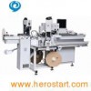 Fully Automatic Terminal Crimping Machine (YCM-350)