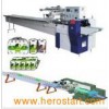 Toilet Paper Packing Machine (JN-BZII)