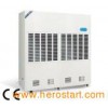 High Level Moisture Removal Industrial Dehumidifier (CFZ-30S)