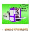 N Fold Hand Towel Machine
