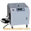 Industrial Ultrasonic Humidifier (ZS-20Z)