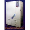 Industrial Humidifier Equipment